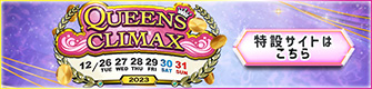 CLASSICCLIMAX